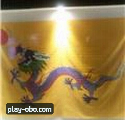 吴芳